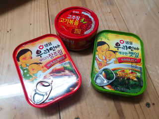 잘될구야님이 올린 리뷰 사진 1