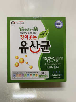 오똑하지님이 올린 리뷰 사진 3