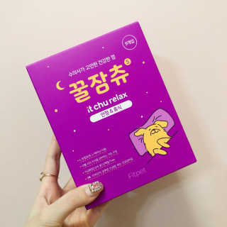 하랑님이 올린 리뷰 사진 1