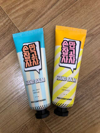라스맘님이 올린 리뷰 사진 2