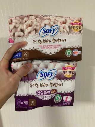 LG유니참 쏘피SOFY 쏘피 유기농 100프로 순면커버 생리대 패키지 — 5점을 준 리뷰어가 2019년 11월 올린 사용 사진