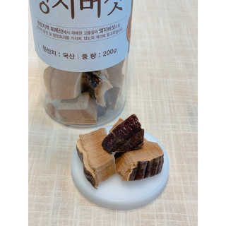 사남매맘님이 올린 리뷰 사진 4