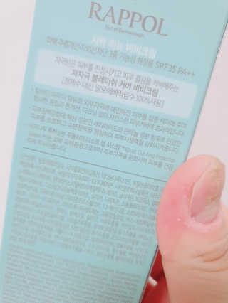 쭈니맘님이 올린 리뷰 사진 3
