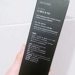 PEACE MOMENT 피스모먼트 인세컨즈포키친 320mL 천연살균소독제 — 5점을 준 리뷰어가 2019년 2월 올린 사용 사진