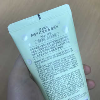 김릴리님이 올린 리뷰 사진 3