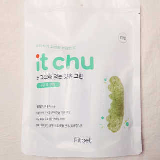 뚠꾸뚠꾸💕님이 올린 리뷰 사진 1