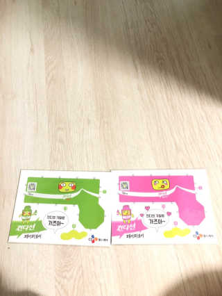헛개컨디션 피크닉과 축제의 필수템, 헛개 컨디션 — 5점을 준 리뷰어가 2019년 9월 올린 사용 사진