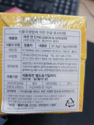 님프님이 올린 리뷰 사진 2