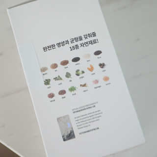 올가니카 오엠지 내추럴 싱글팩 — 4점을 준 리뷰어가 2019년 10월 올린 사용 사진