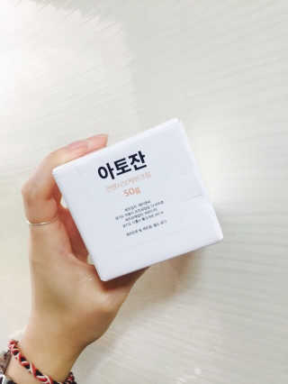 슬님이 올린 리뷰 사진 3