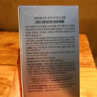 조아조아님이 올린 리뷰 사진 4