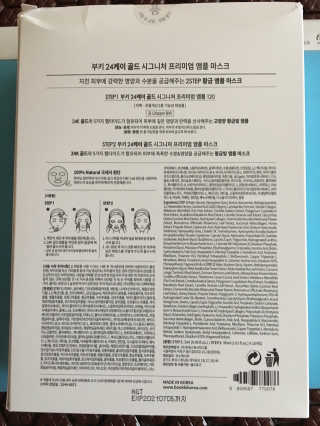 스카이킴님이 올린 리뷰 사진 3