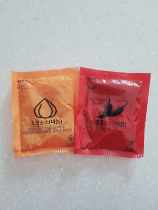 제라늄님이 올린 리뷰 사진 4