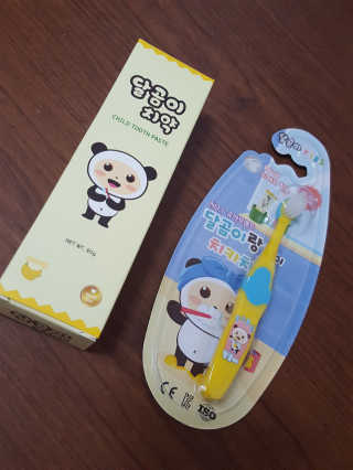 달곰이 어린이 치약+어린이 칫솔 SET — 5점을 준 리뷰어가 2017년 12월 올린 사용 사진