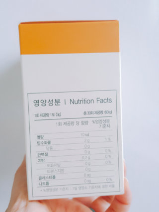 지작가님이 올린 리뷰 사진 2