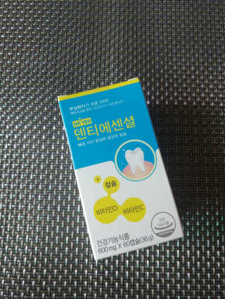 바라기님이 올린 리뷰 사진 1