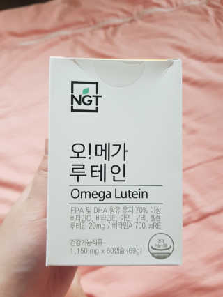 네츄럴굿띵스 오!메가루테인 60일분 — 5점을 준 리뷰어가 2019년 3월 올린 사용 사진