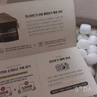 서어이님이 올린 리뷰 사진 3