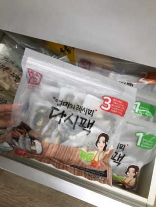 이륜의님이 올린 리뷰 사진 2