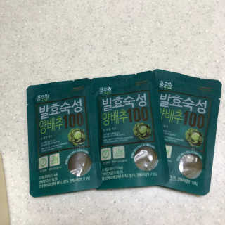여니몬님이 올린 리뷰 사진 2