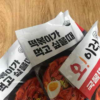 미미남편님이 올린 리뷰 사진 4