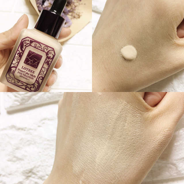 수채화 실크핏 파운데이션SPF34 PA++ 리뷰 사진