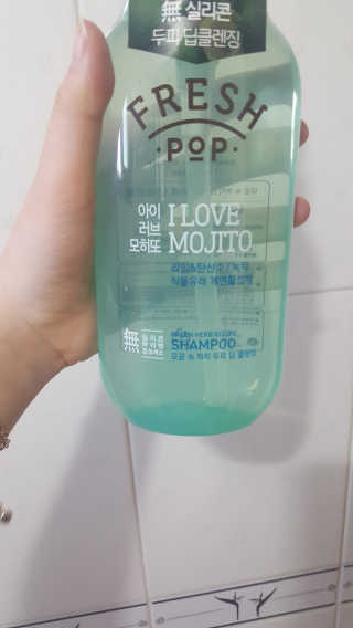 윤다은님이 올린 리뷰 사진 1