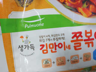 보람님이 올린 리뷰 사진 2