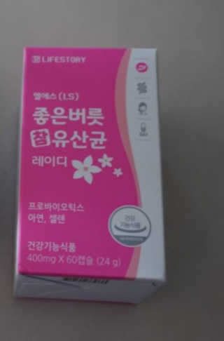 김소피아님이 올린 리뷰 사진 1