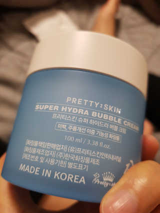 프리티스킨 슈퍼 하이드라 버블 크림 — 4점을 준 리뷰어가 2020년 3월 올린 사용 사진