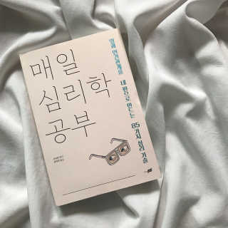 태라랑님이 올린 리뷰 사진 1