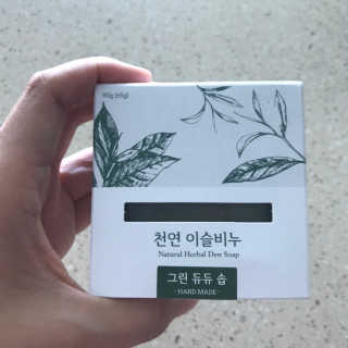 수호맘님이 올린 리뷰 사진 1