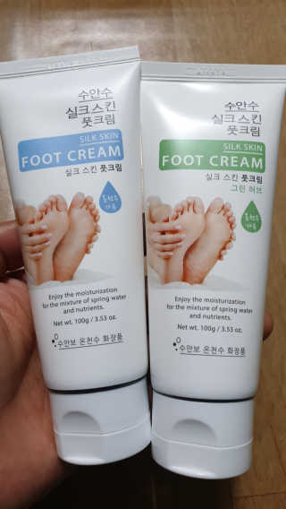 (주)에네스티 에네스티 수안수 실크스킨 풋크림 1+1 — 3점을 준 리뷰어가 2019년 11월 올린 사용 사진