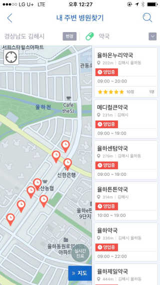 박수현님이 올린 리뷰 사진 1