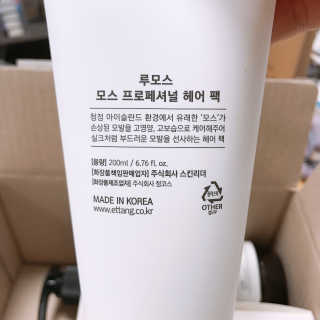 sysy님이 올린 리뷰 사진 2