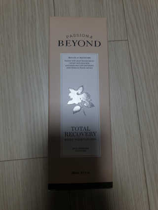 비욘드 토탈리커버리 모이스처라이저 200ml — 5점을 준 리뷰어가 2020년 1월 올린 사용 사진