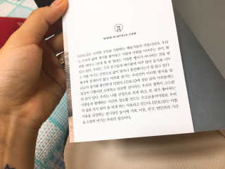 김다정님이 올린 리뷰 사진 2
