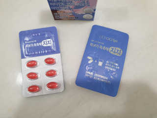 지지랩 [먹는히알루론산] 피부가 촉촉해지지 500mg x 12캡슐 — 4점을 준 리뷰어가 2019년 12월 올린 사용 사진