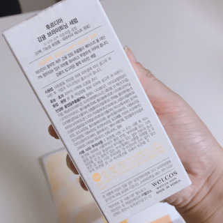 떼루❣️님이 올린 리뷰 사진 4