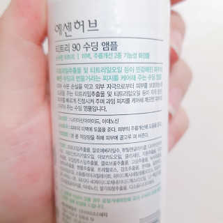 앙꾸님이 올린 리뷰 사진 2