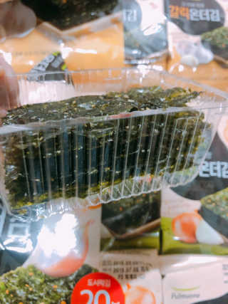 yooni님이 올린 리뷰 사진 1