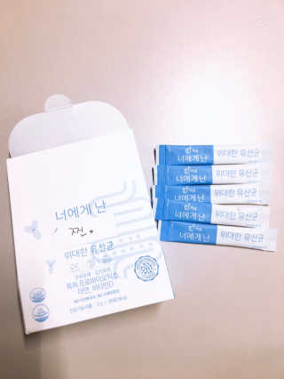큐니님이 올린 리뷰 사진 2