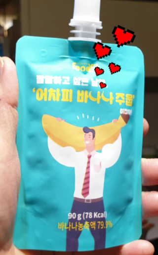 참살이님이 올린 리뷰 사진 3