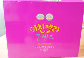 도이님이 올린 리뷰 사진 1