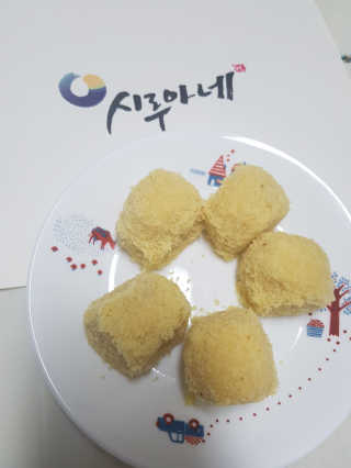 grapefruit님이 올린 리뷰 사진 2