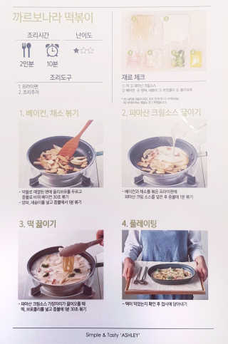 뚠꾸뚠꾸💕님이 올린 리뷰 사진 3