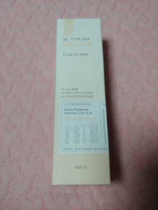 유영경님이 올린 리뷰 사진 2