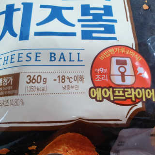 다시마미마미님이 올린 리뷰 사진 4