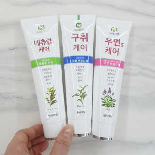 jaralee님이 올린 리뷰 사진 2