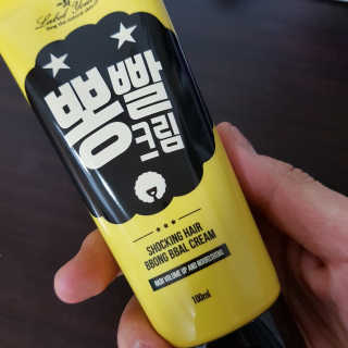 와와봉돌님이 올린 리뷰 사진 2